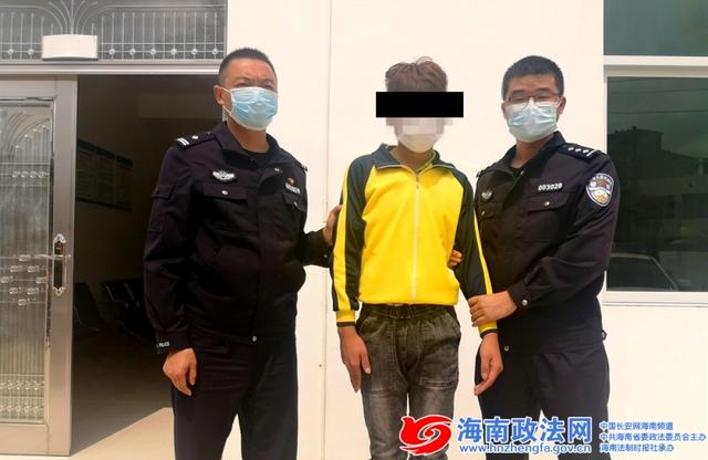 儋州网络诈骗案曝光，警惕守护财产安全！