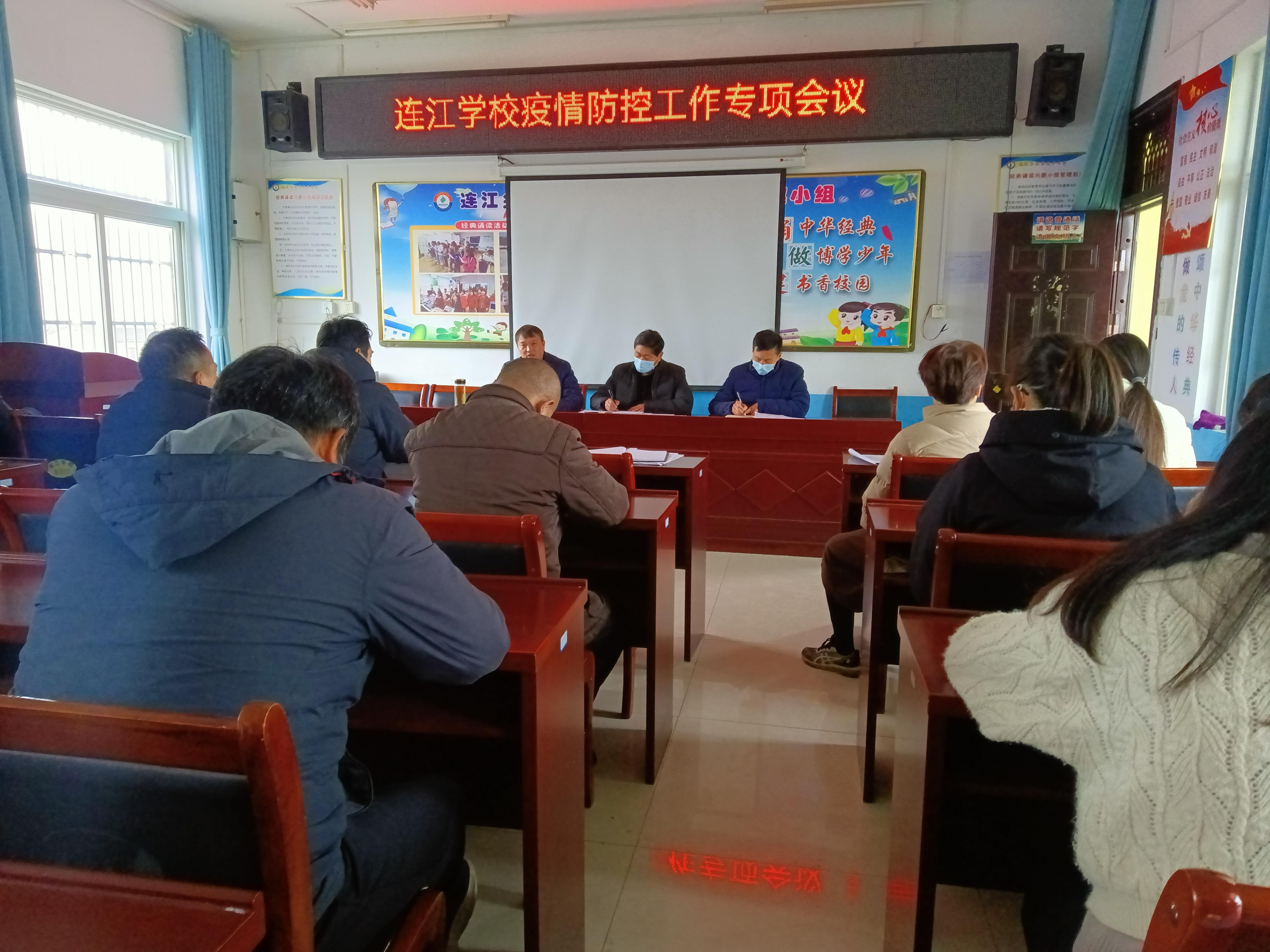 第1713页