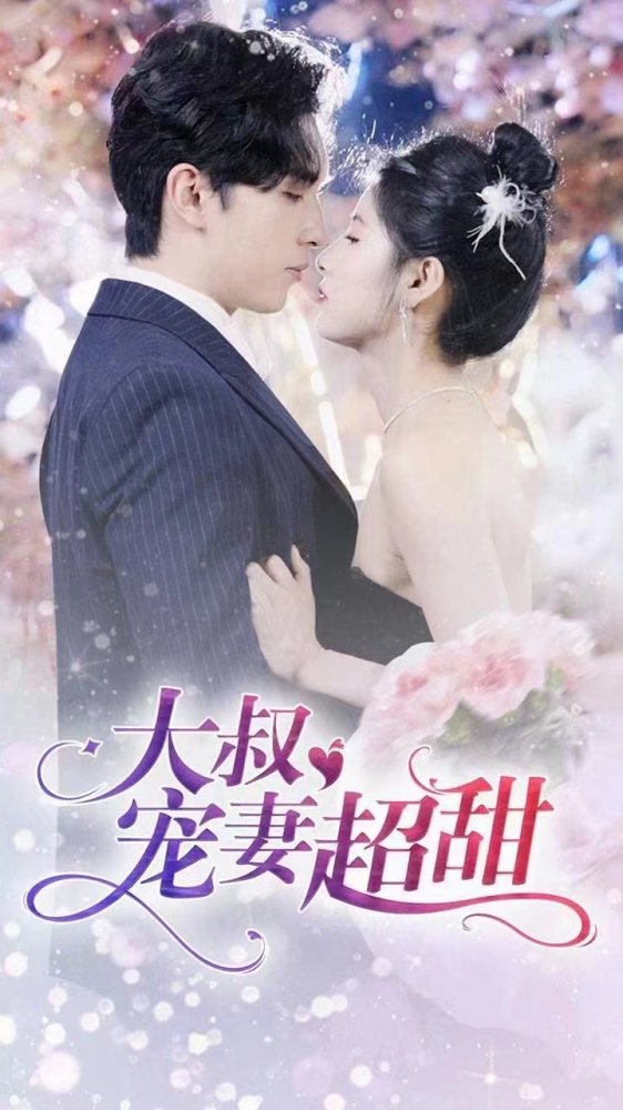 第1706页