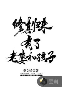 第1703页