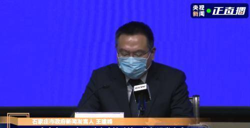 马生国最新动态更新