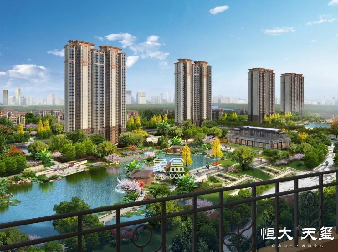 济南恒大天玺最新报价，与自然美景的邂逅，内心平和宁静的居所探寻