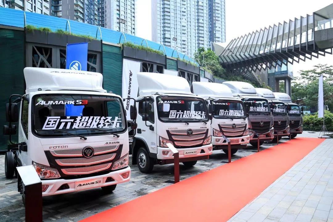 道路普通货物运输 第291页