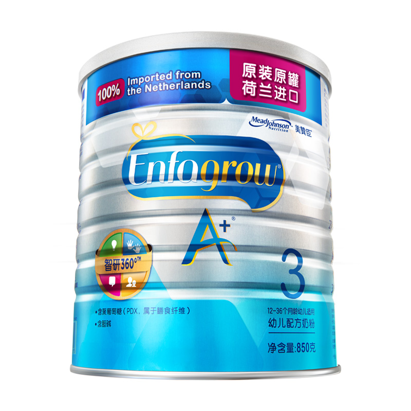 第1690页