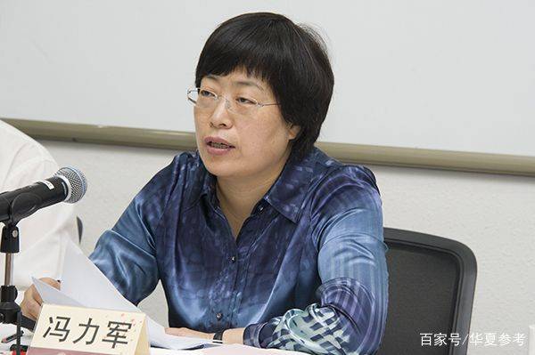 技术进出口 第237页