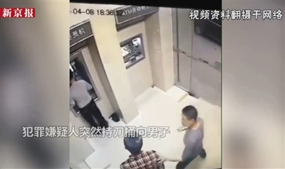案件聚焦，最新杀人案件深度分析与聚焦