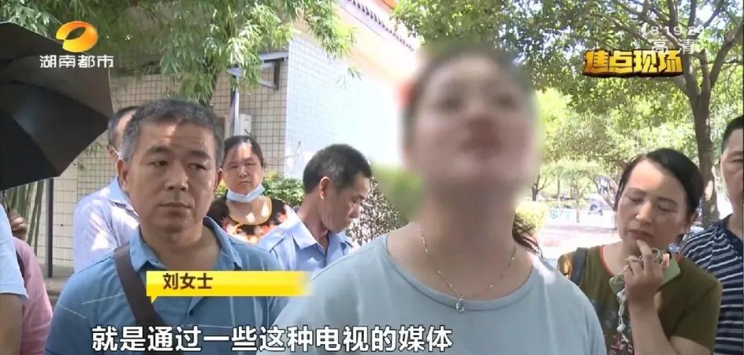 技术进出口 第236页