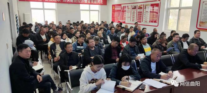 曲阳新闻最新动态，自然之旅，探寻内心宁静与平和