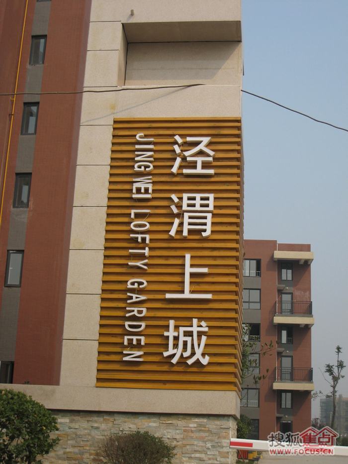 第1679页