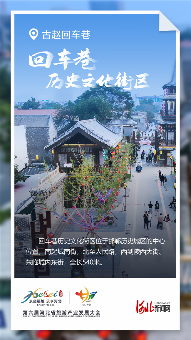 道路普通货物运输 第287页