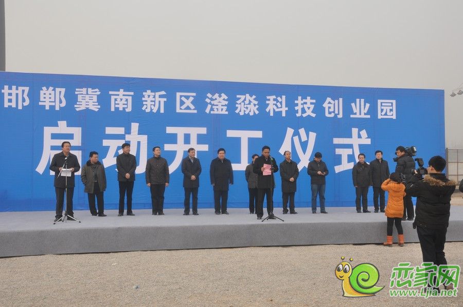 邯郸王社群科技新品引领未来生活新潮流，最新消息震撼登场！