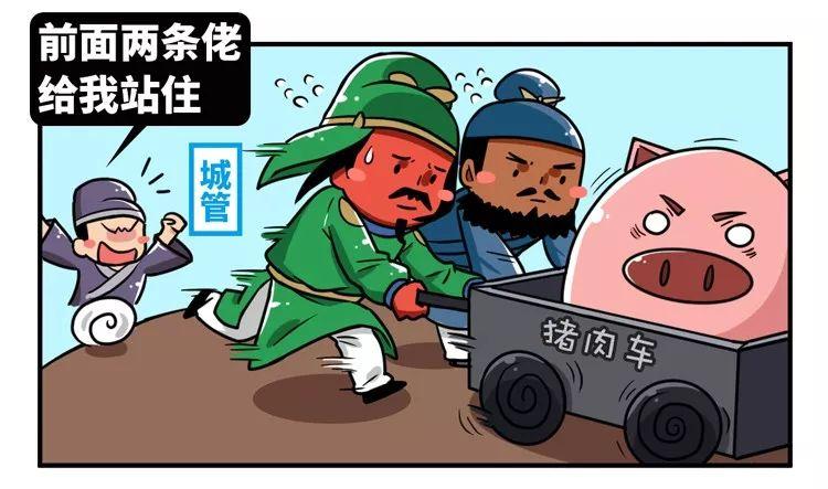 古代逆袭攻略风云再起，最新章节揭秘与攻略💥✨