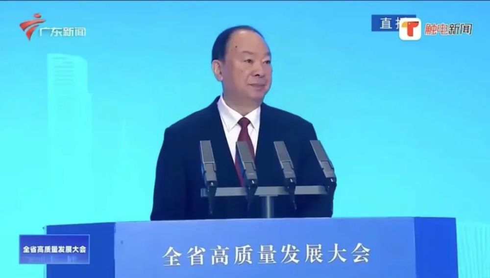 汽车零部件 第283页