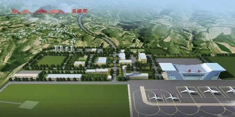 临夏北塬机场最新消息，资源指南，探索与利用的最新动态