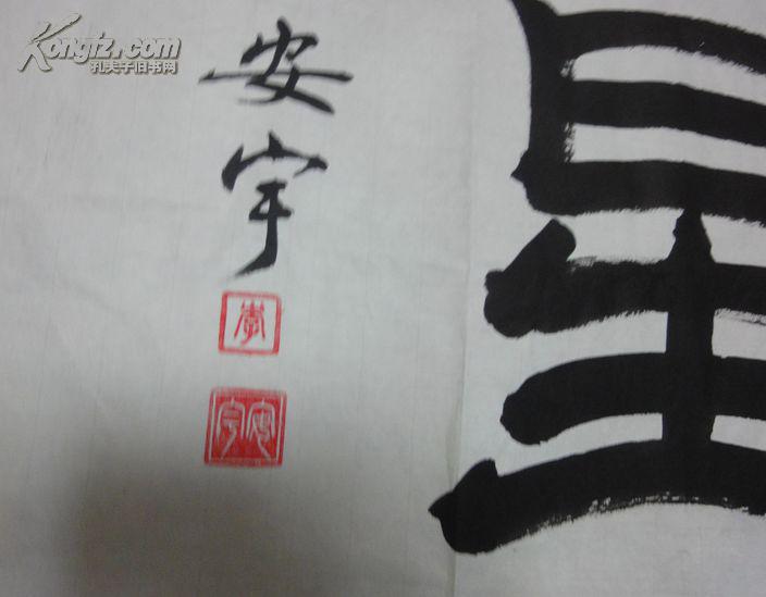 第1652页