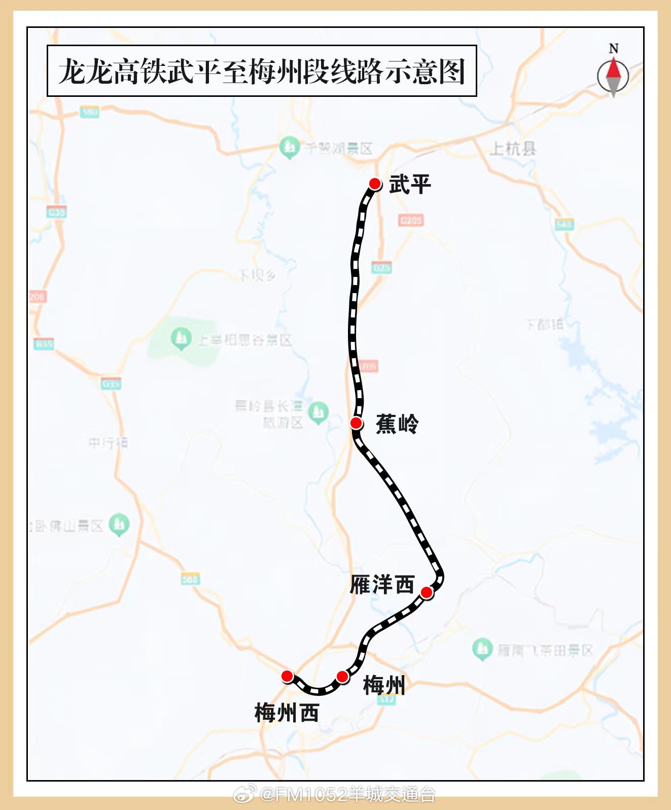 冈梅城际铁路最新消息解析与获取指南