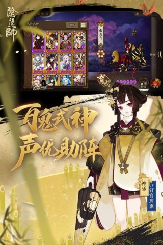 第1649页
