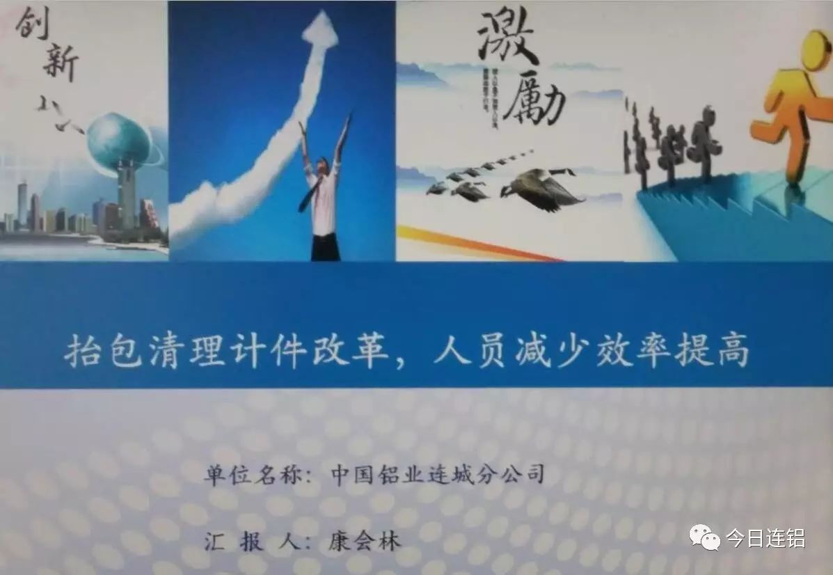 技术进出口 第231页