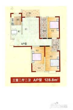 道路普通货物运输 第282页