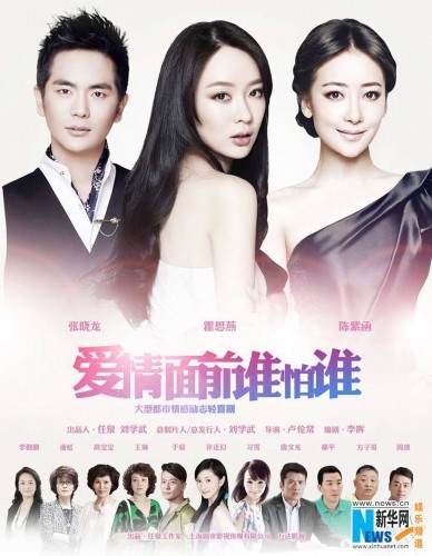 汽车零部件 第278页