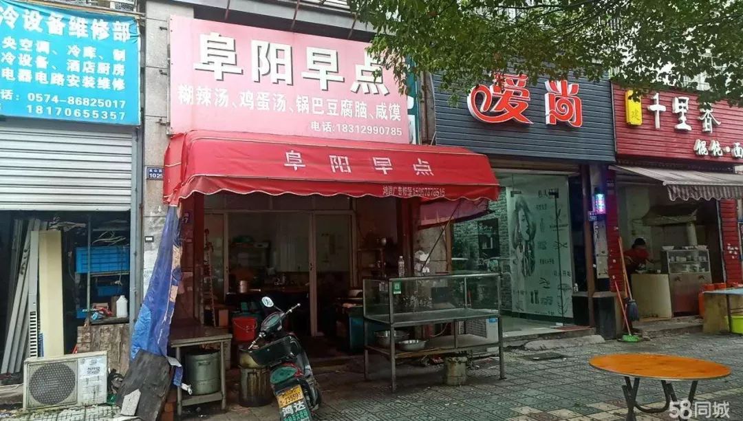 金寨江店最新临时工招募，解读招聘信息与观点论述