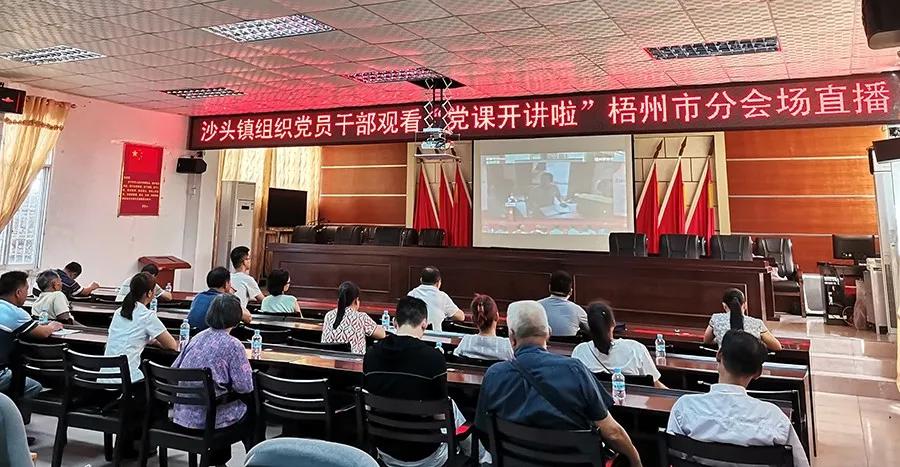 杰丰果业辉煌历程，铸就行业典范的最新消息
