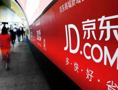 沈阳京东招聘网最新招聘信息，时代脉搏与人才汇聚的交汇点