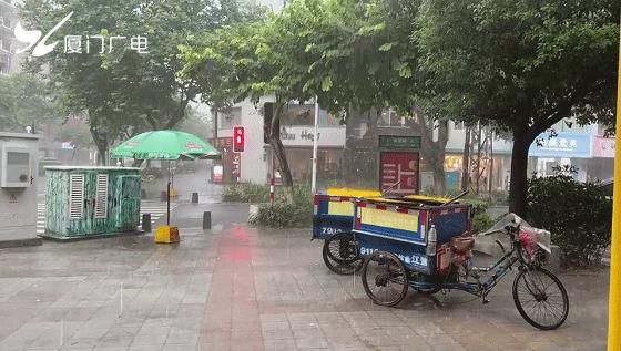 厦门火车停运最新消息，启程探索自然美景之旅