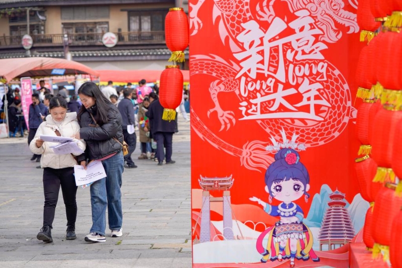 关于王廷彦的最新消息更新，2024年动态