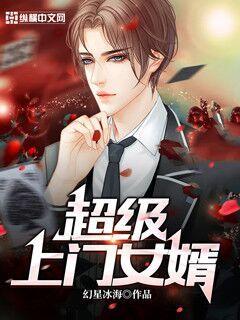 汽车零部件 第276页