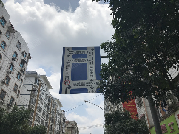 河池金城江最新房价动态及未来投资潜力与价值趋势探寻