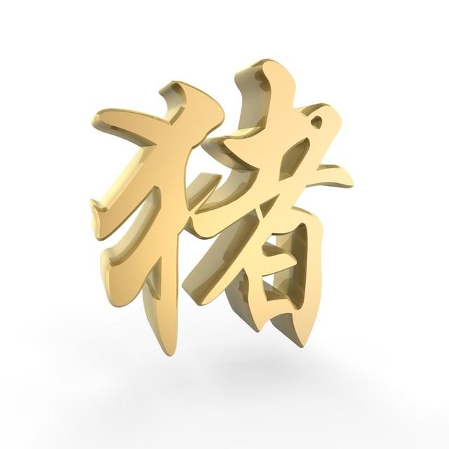 都市笑口组2024最新，笑翻都市，欢乐无极限！