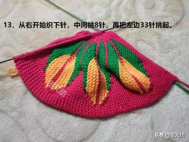 毛线棉鞋最新编织视频，科技与传统工艺的完美融合教学教程