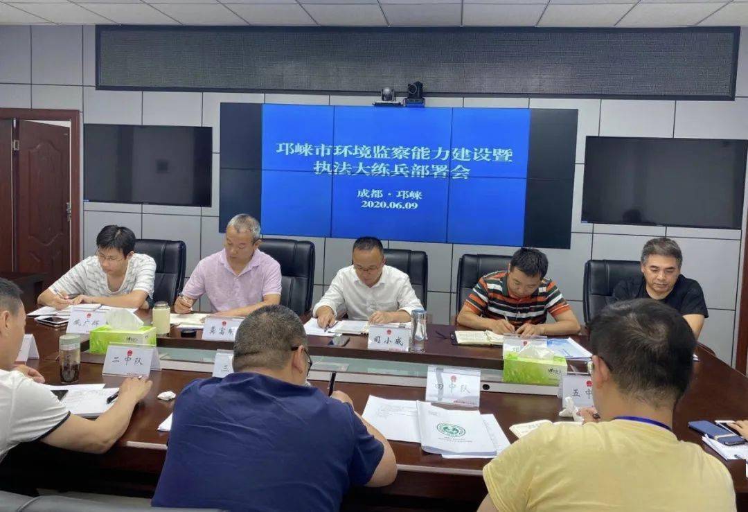 汽车零部件 第271页