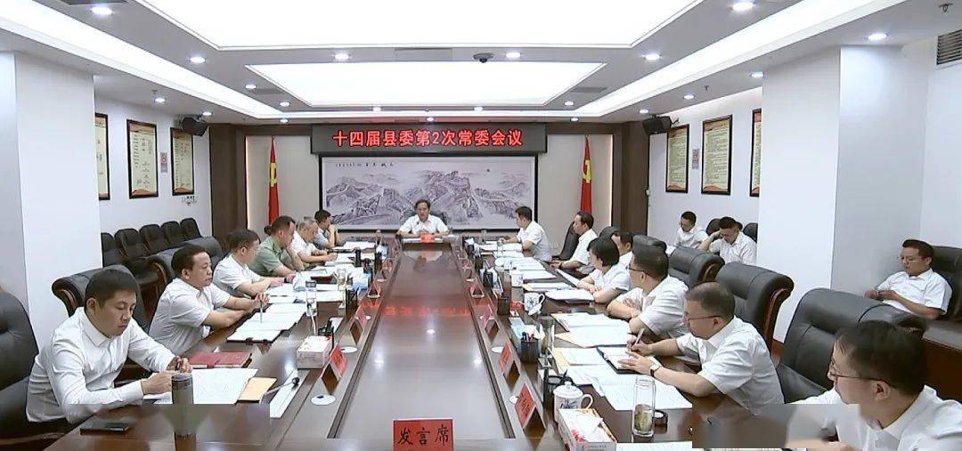 南昌县委常委名单最新发布，获取步骤指南