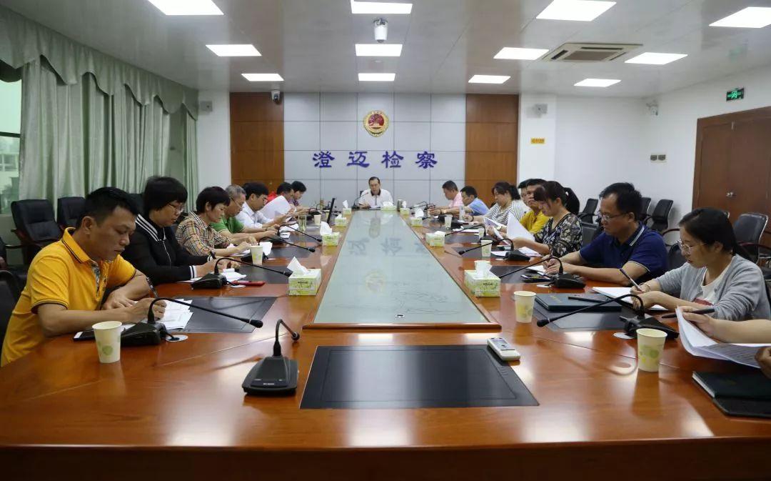 海口澄迈最新房产排名及相关观点分析