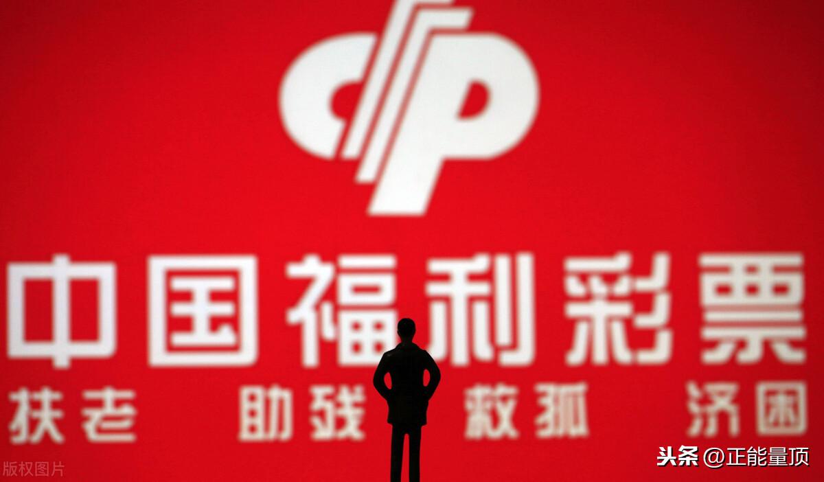 今日彩票开奖结果及查询指南，轻松掌握最新动态！