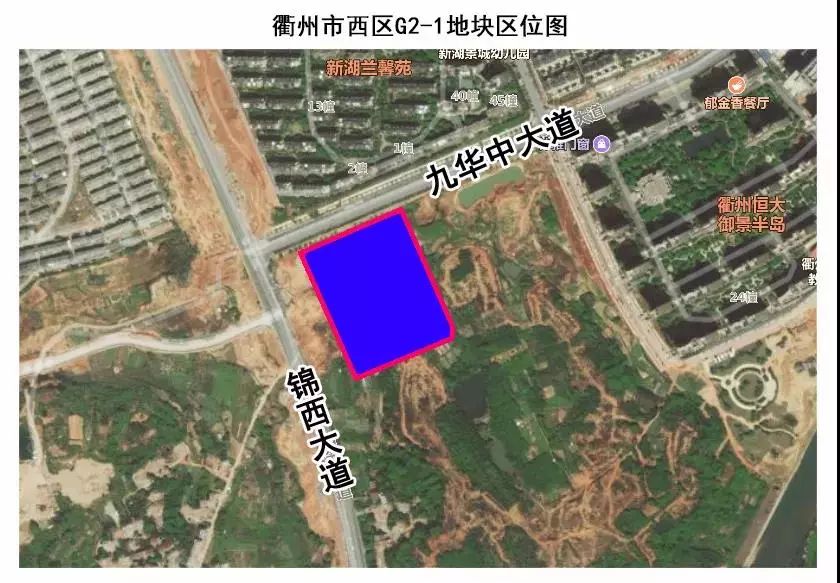 衢州土地拍卖最新情况,衢州土地拍卖最新情况，步骤指南