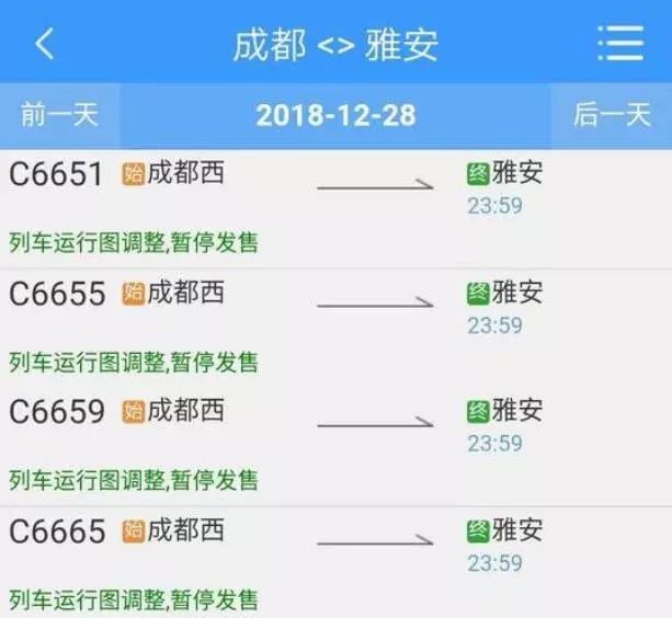 澳门管家婆一码,可靠执行操作方式_OGB83.592定制版