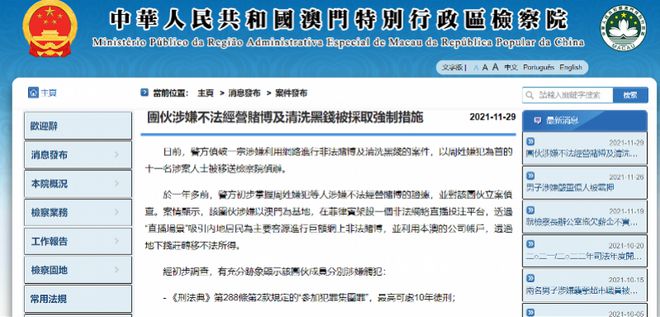 货物进出口 第271页