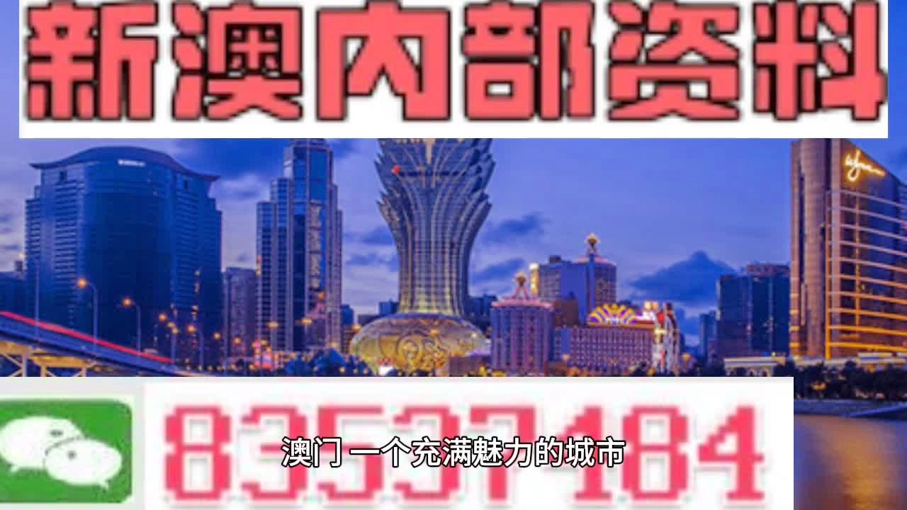 道路普通货物运输 第266页