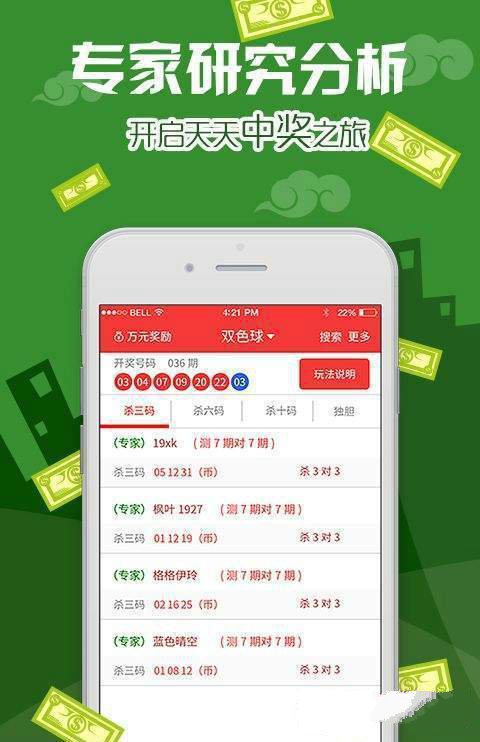 第1533页