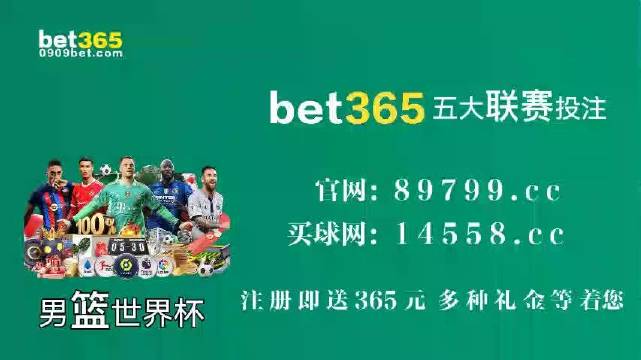 2024新澳门马会传真,安全保障措施_MDR58.521颠覆版