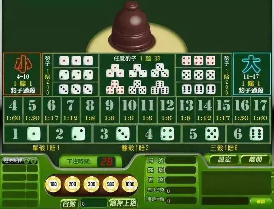 第1517页