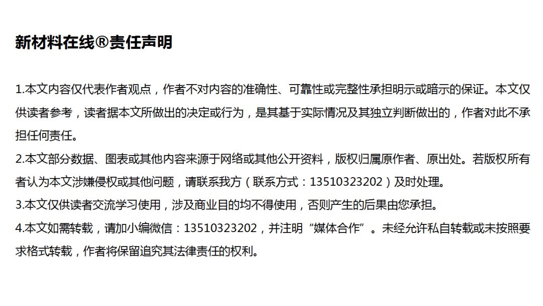 第1505页