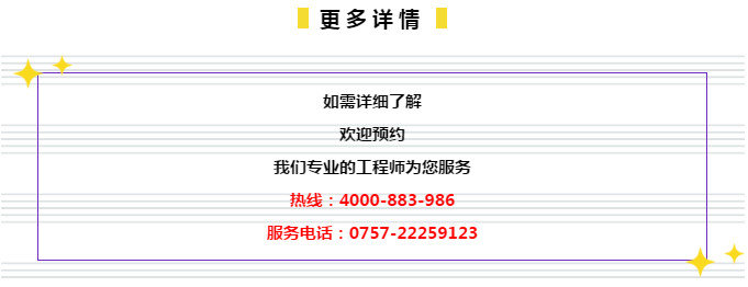 2024新奥门管家婆资料查询,目前现象解析描述_NLZ83.671高效版