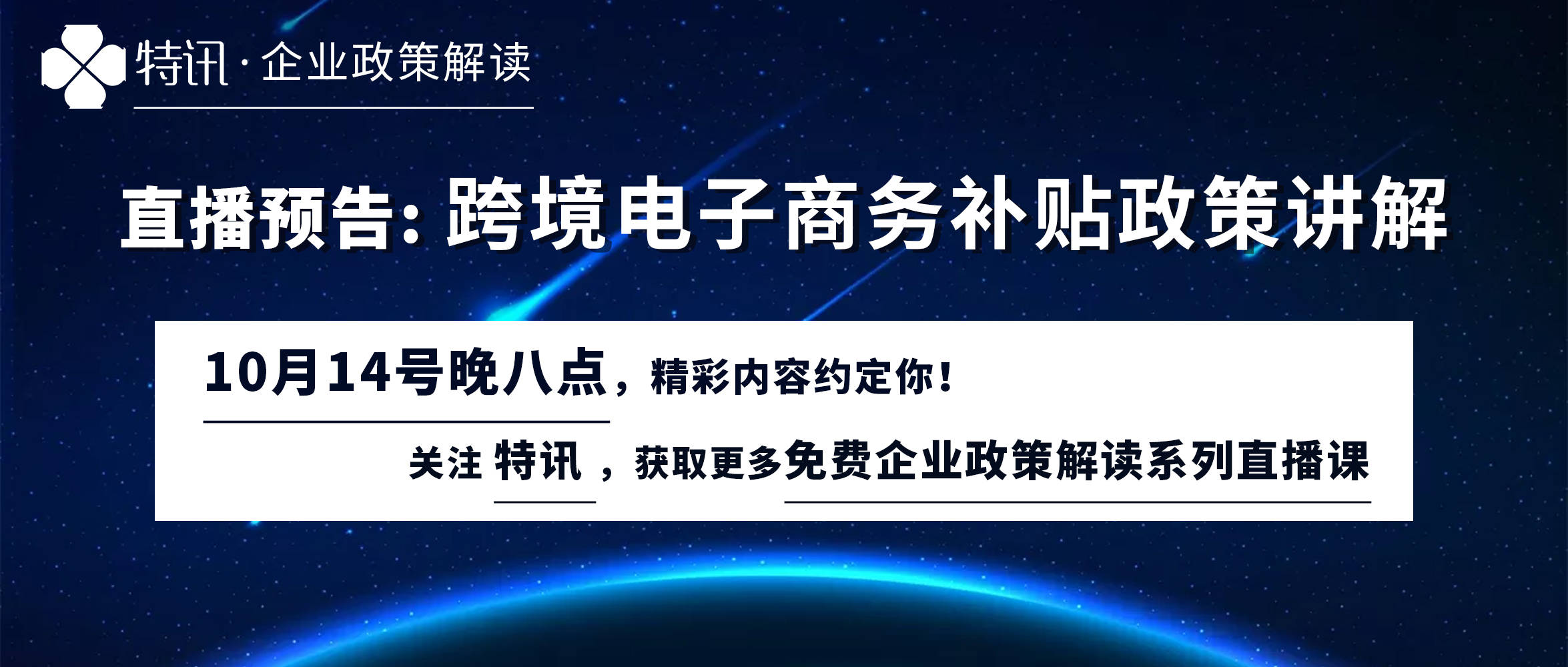 第1489页