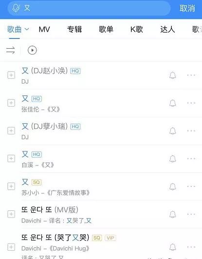 第1475页