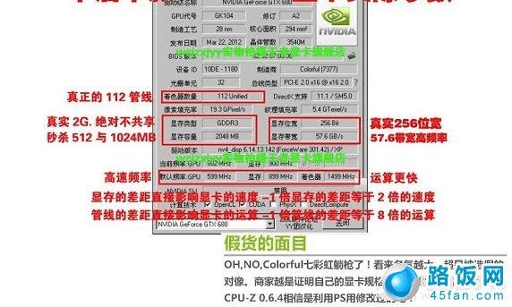 新澳门2024年正版码表,解析解释说法_DJJ9.566体验式版本