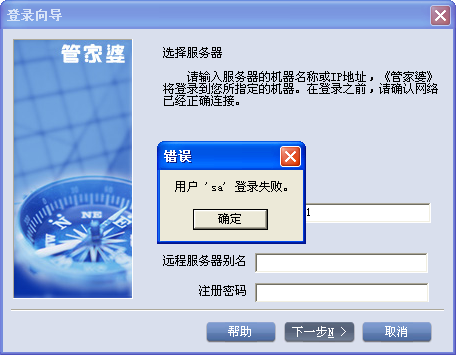 澳门管家婆一肖一码,释意性描述解_TLW83.874投影版